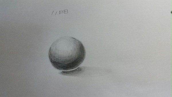 11日目