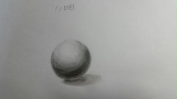 11日目テコ入れ版
