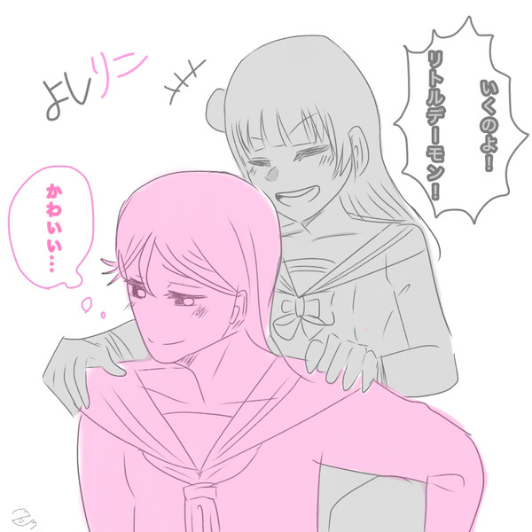 Twitterまとめ