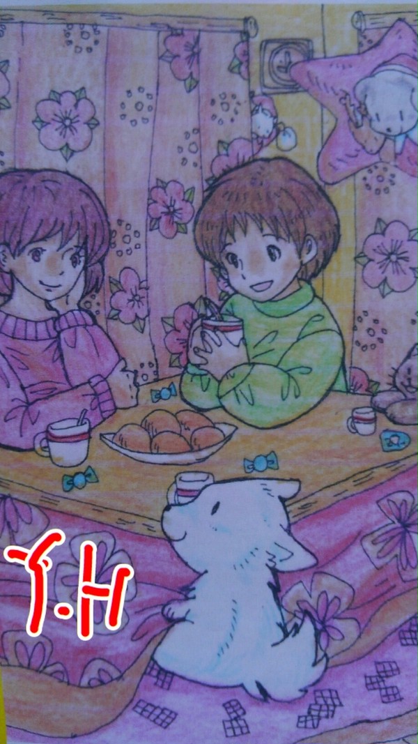 らんご