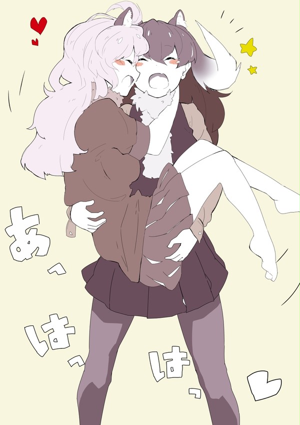 けもフレ