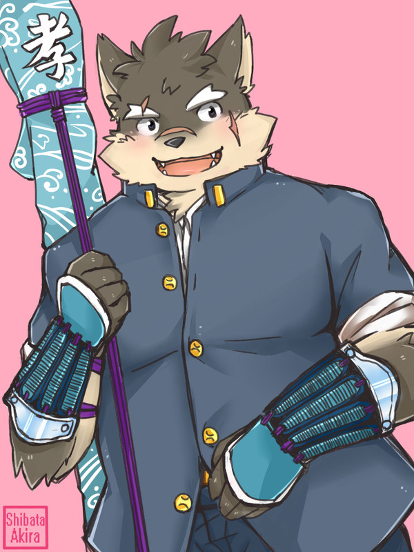 犬塚