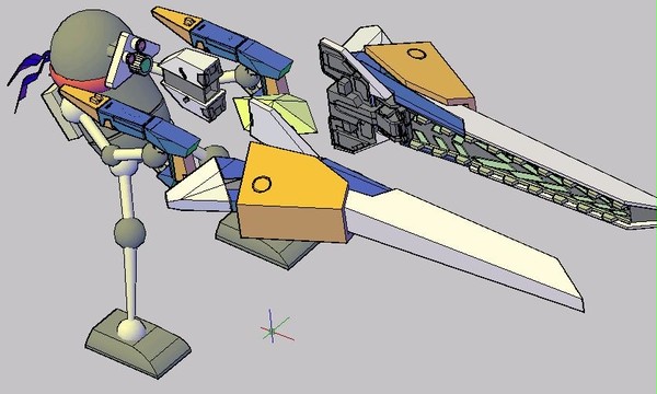 スライプナー（ラジカルザッパー変形機構）