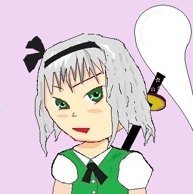 妖夢