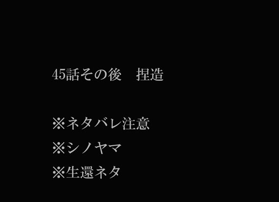 愛のことば