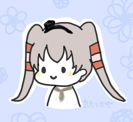 天津風