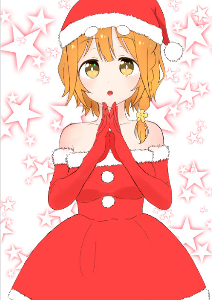 吉乃サンタコス