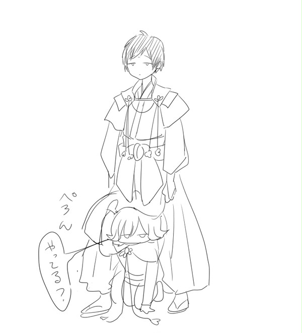 ブンのアル