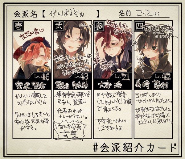 無題