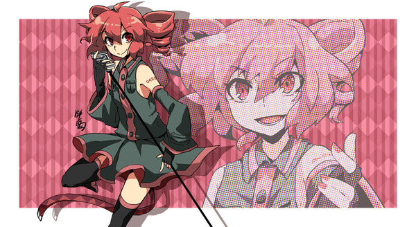 singing