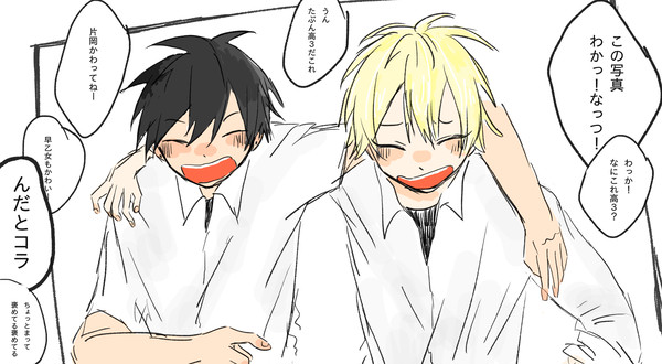 ろぐさん
