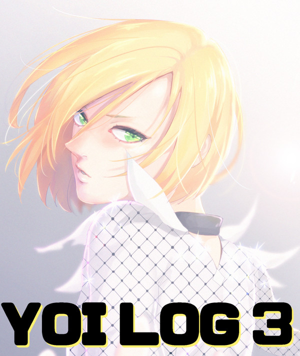 YOI　LOG　3