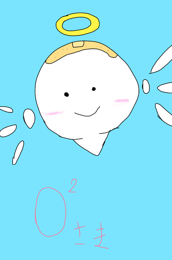 ゼロツーさま