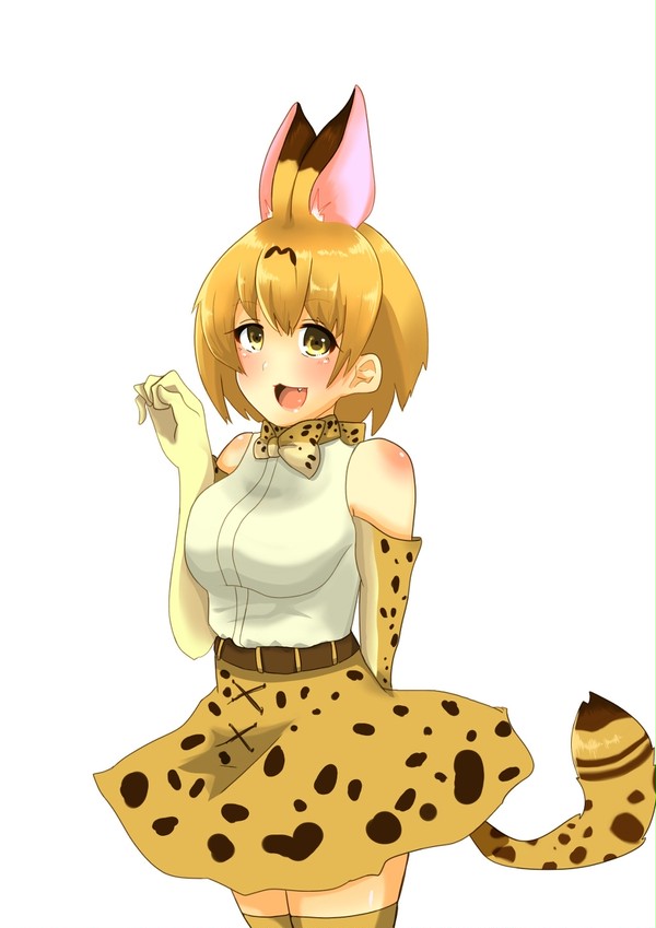 サーバルちゃん