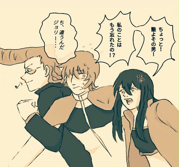 クラシカまとめ6
