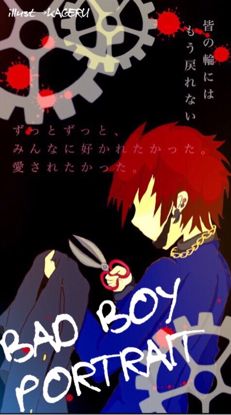 BAD BOY PORTRAIT 太一(病み)