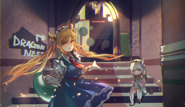 Welcome to Dragon Nest