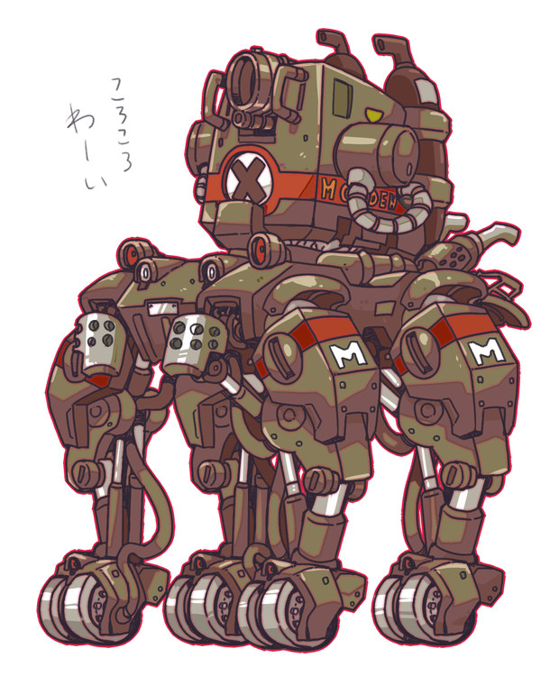 広域焦土化脚立戦車　「ドラゴン・ノスケ」