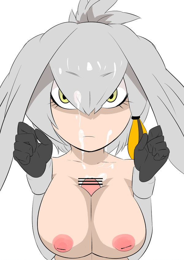 はしびろ