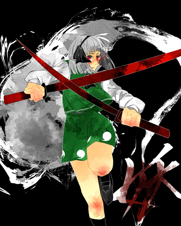 よよよ