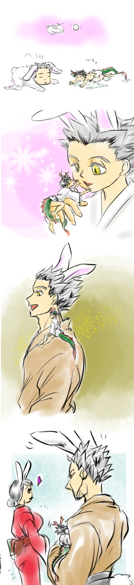 うさ木兎さんと辰葦くん　１