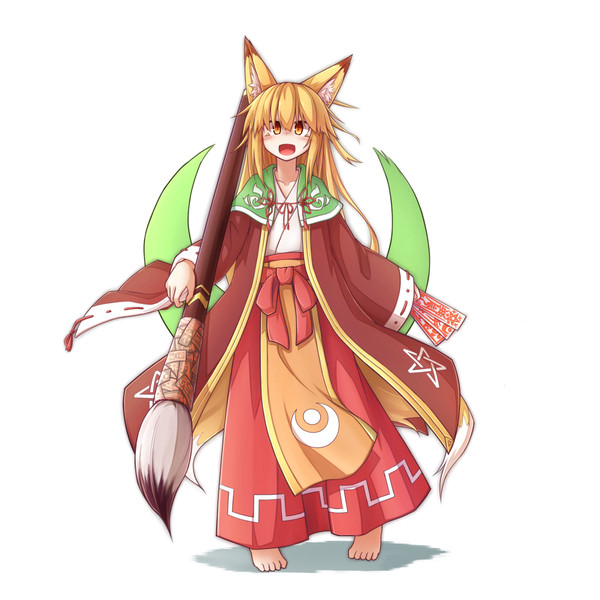 くじな