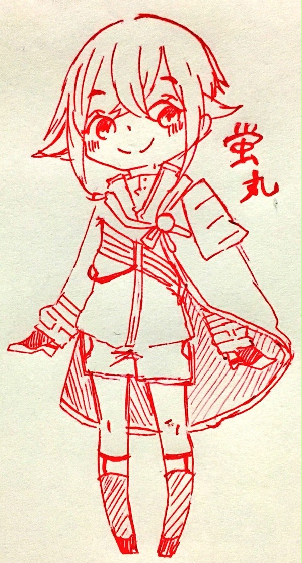 ほたぁー