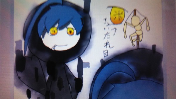 無題
