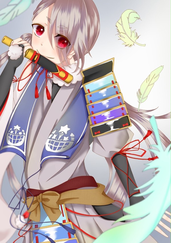 今剣