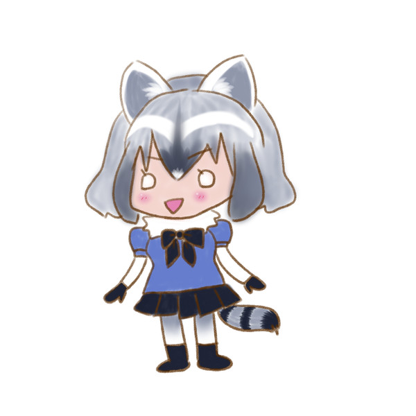 アライさん