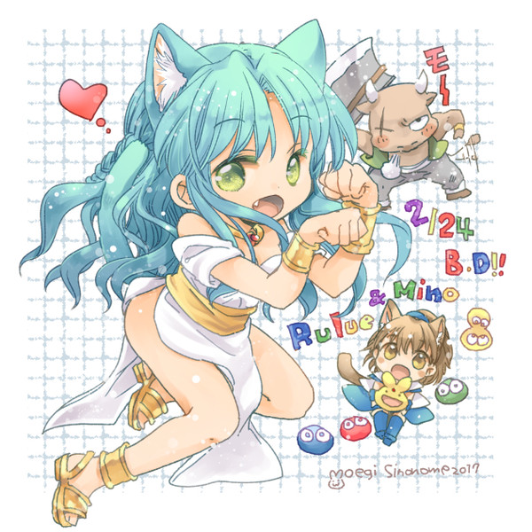 ルルー誕生日 他、ぷよ絵