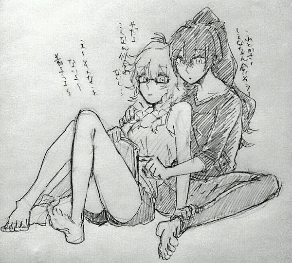 リドル落書きまとめ