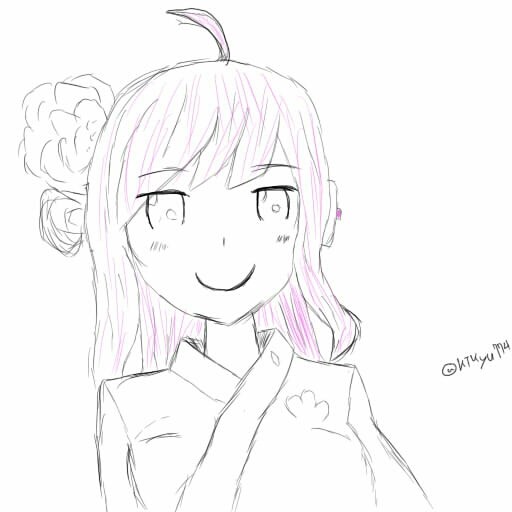 ゆかたレイシス