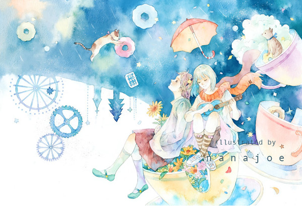 starry rain