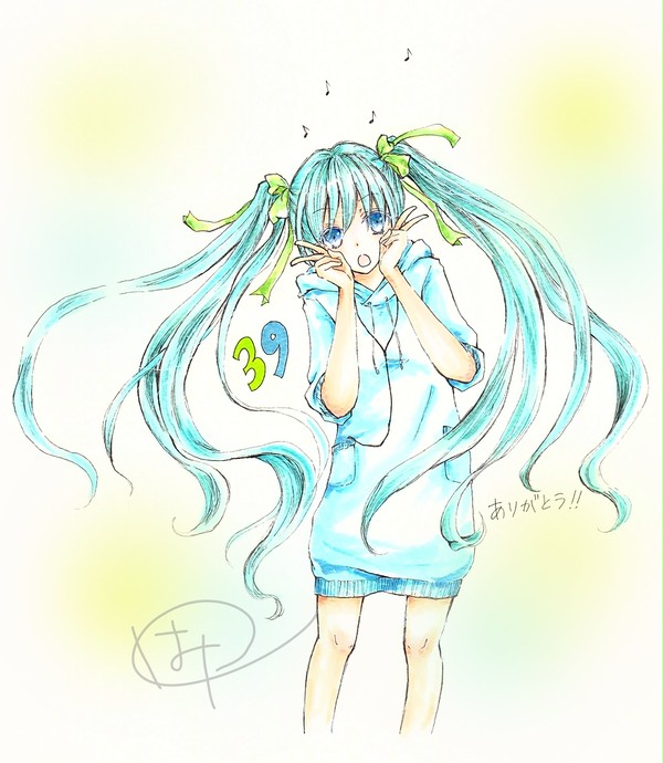 2017ミクの日