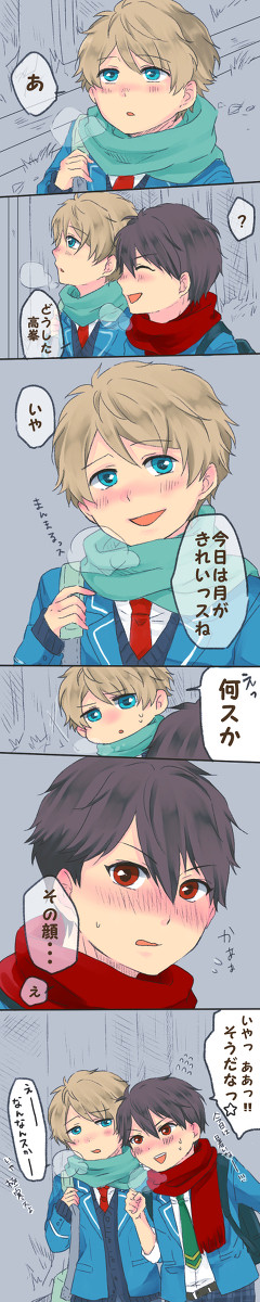 ちあみど