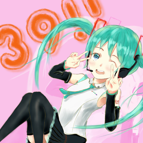 39の日！