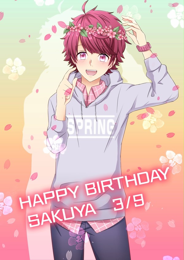 咲也くん誕生日おめでとう!