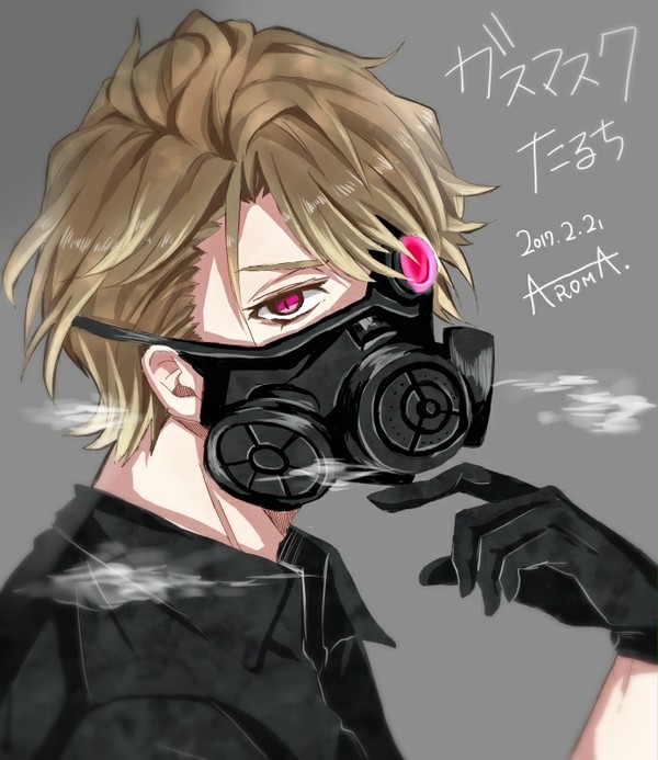 A3!ガスマスク男子
