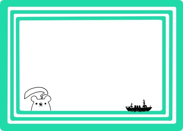 球磨クマ