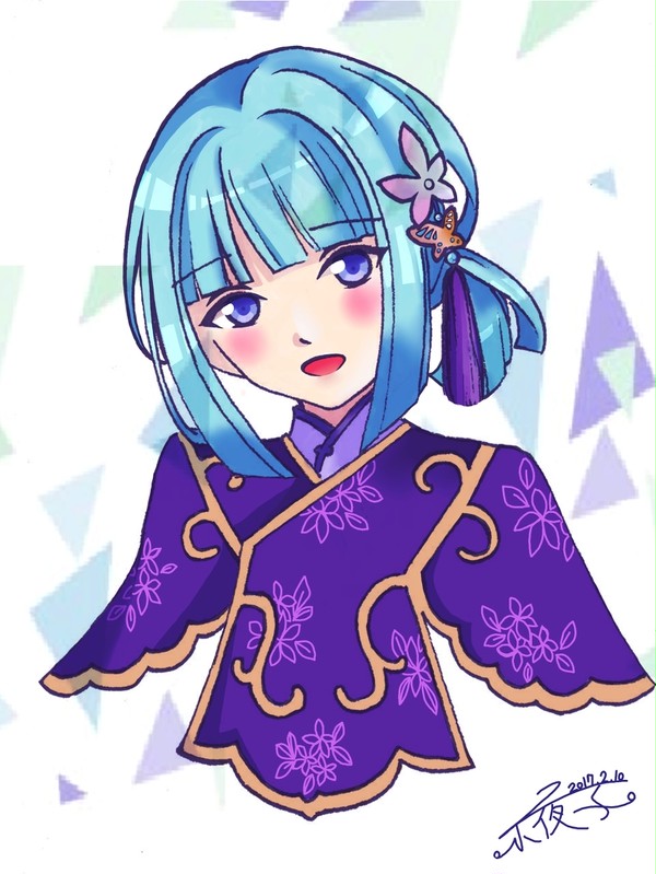 しのの 完稿