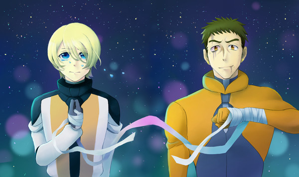 流星で繋がれた、二人の絆
