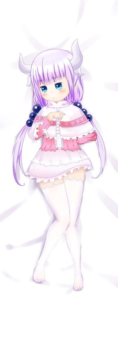 カンナカムイ