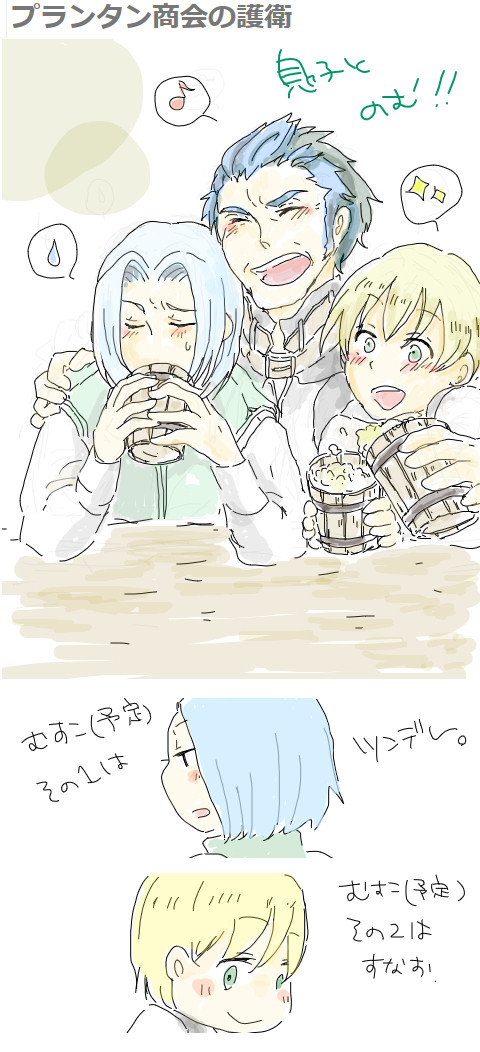 手ブロまとめ