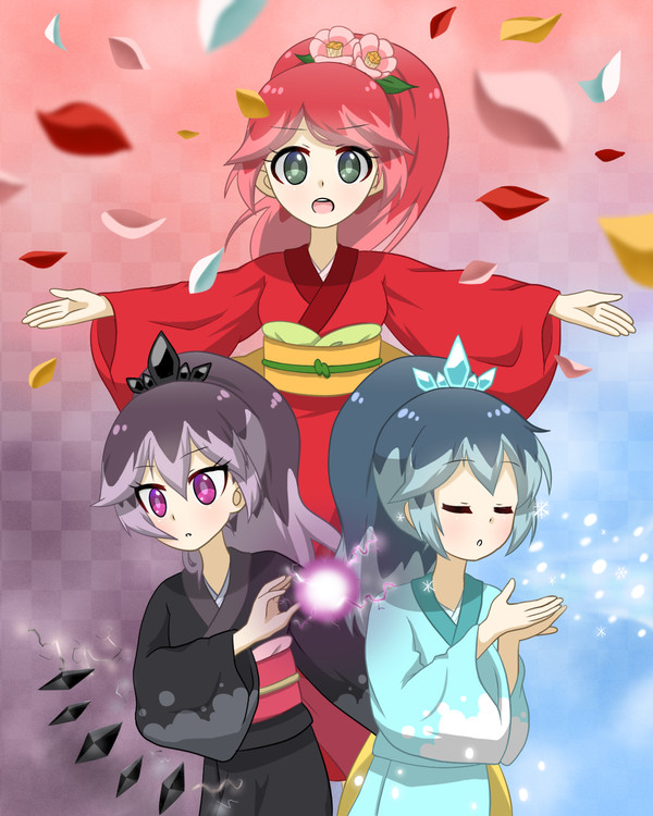 姫