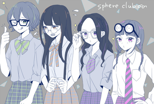 スフィアクラブ