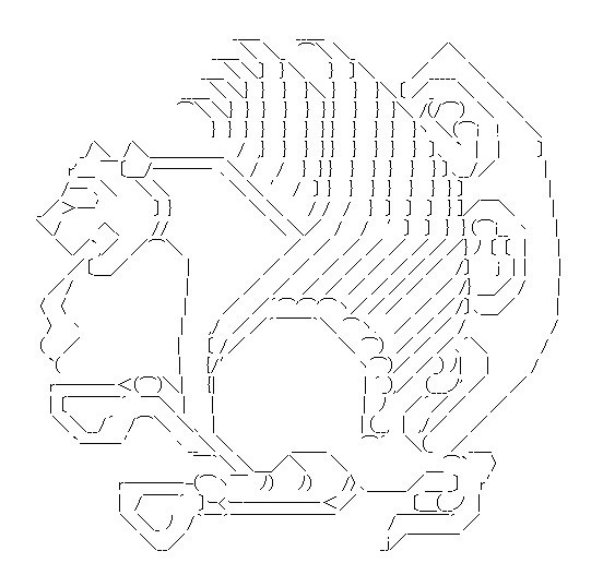 シームルグ