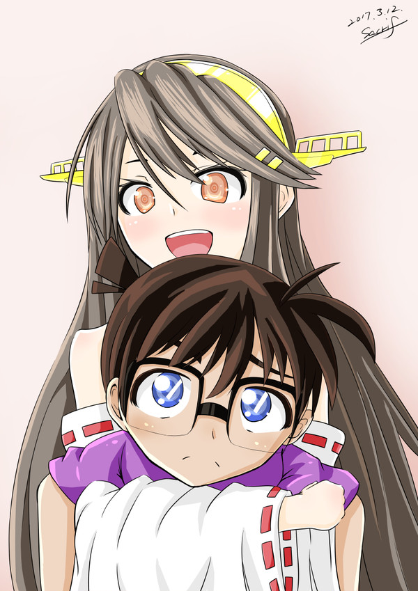 コナンを抱っこする榛名