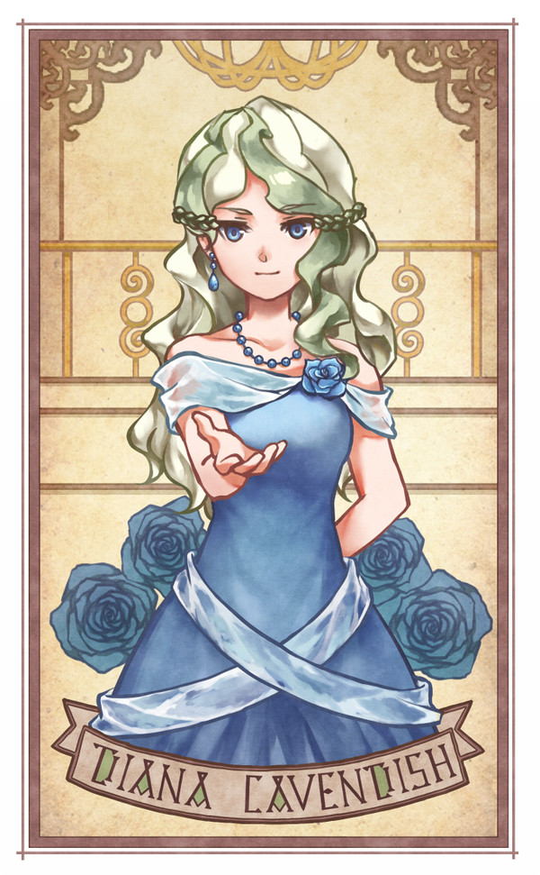 LWA