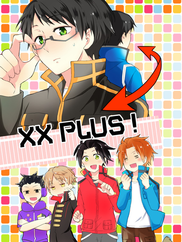 吾が手10新刊サンプル